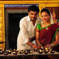 RA RA PRESS STILLS | Picture 42566